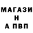 Кетамин VHQ Abiiba Ab