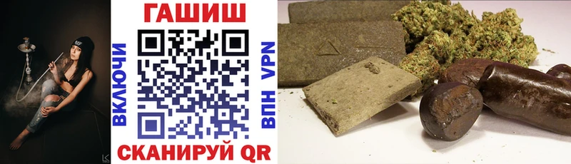 ГАШ 40% ТГК  Абинск 