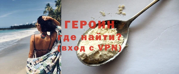 ешки Абдулино