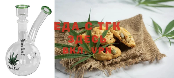 индика Абинск