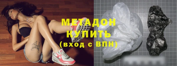 ешки Абдулино