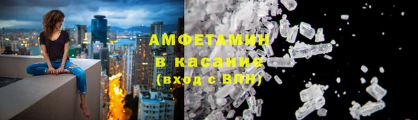 ешки Абдулино