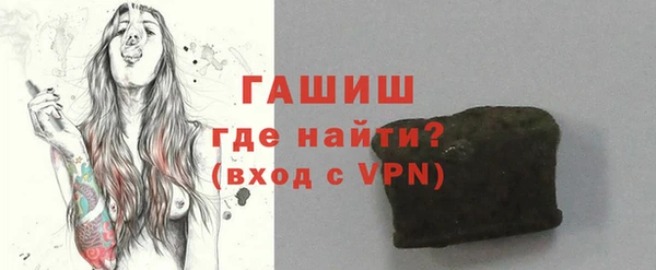 ешки Абдулино