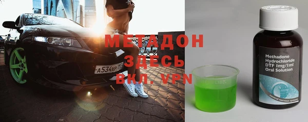 ешки Абдулино