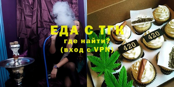 ешки Абдулино