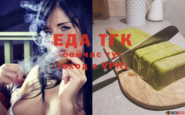 ешки Абдулино