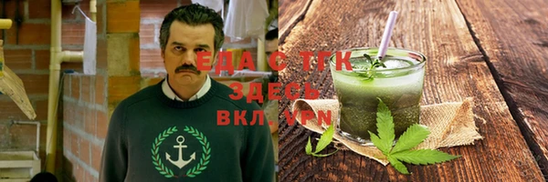 ешки Абдулино