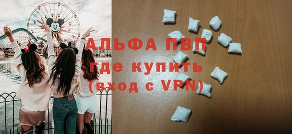 ешки Абдулино