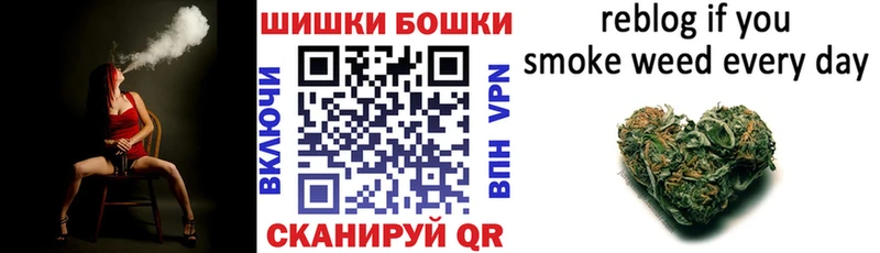 Шишки марихуана Bruce Banner  Абинск 